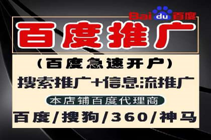 知乎信息流投放策略：精准投放，高效转化